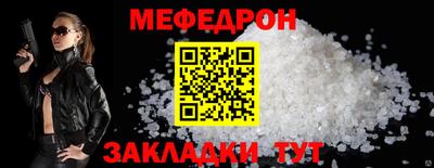 марки nbome Кунгур