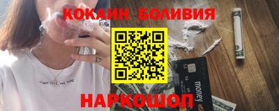 таблы Кумертау