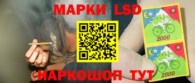 таблы Кумертау