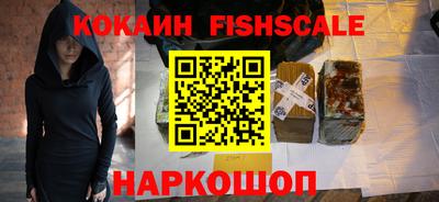 таблы Кумертау