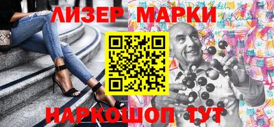 таблы Кумертау