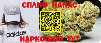 марки nbome Кунгур