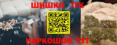 таблы Кумертау