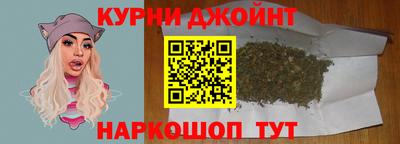 мескалин Кулебаки