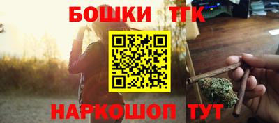 таблы Кумертау