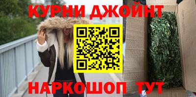 марки nbome Кунгур