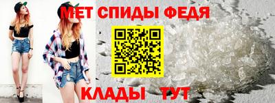 таблы Кумертау