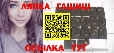 таблы Кумертау