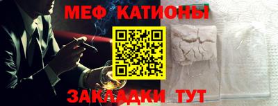 марки nbome Кунгур
